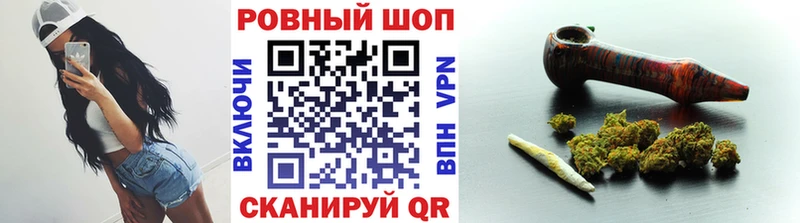 Где купить наркотики Карабулак A PVP  КОКАИН  МЕФ  Конопля 