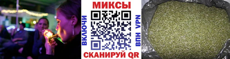 Бутират BDO 33%  mega сайт  Карабулак  наркота 