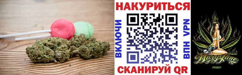 kraken рабочий сайт  дарнет шоп  Карабулак  Еда ТГК марихуана 