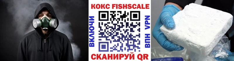 закладки  Карабулак  Cocaine Боливия 