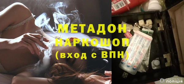 spice Алзамай