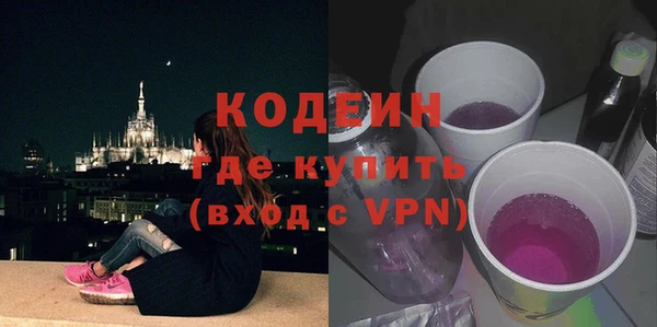 spice Алзамай