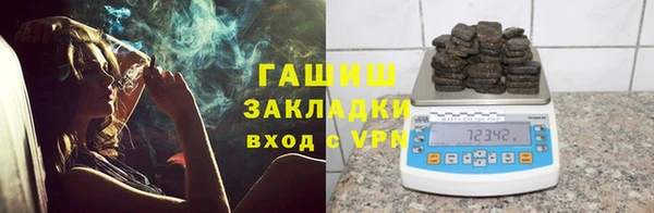 spice Алзамай