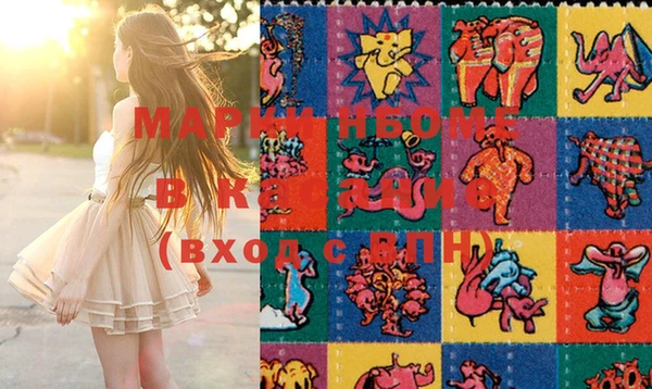 spice Алзамай