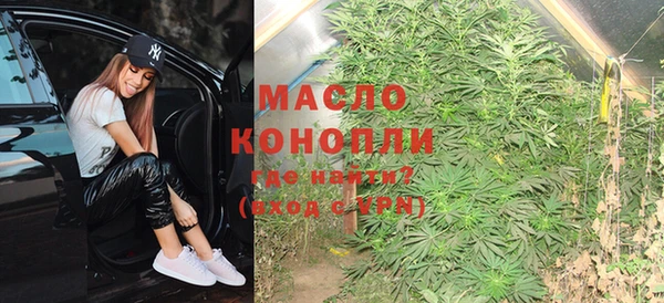 а пвп мука Абаза
