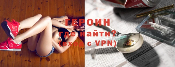 герыч Алексеевка