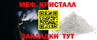 синтетический гашиш Чебоксары