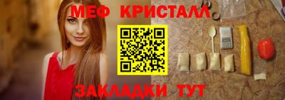 не бодяженный Чапаевск