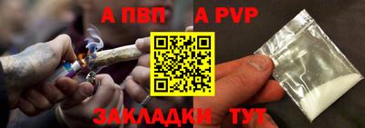 не бодяженный Чапаевск