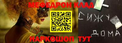 не бодяженный Чапаевск