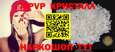 ECSTASY Чебаркуль