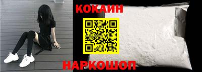 синтетический гашиш Чебоксары