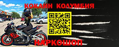 синтетический гашиш Чебоксары