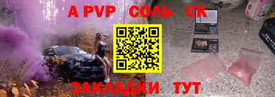 ECSTASY Чебаркуль