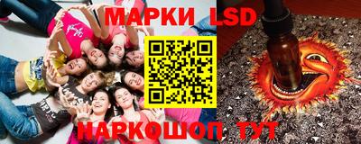не бодяженный Чапаевск