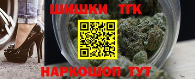 синтетический гашиш Чебоксары