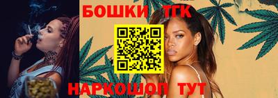 ECSTASY Чебаркуль