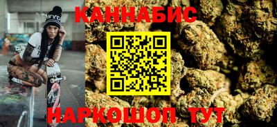 синтетический гашиш Чебоксары