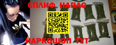 ECSTASY Чебаркуль