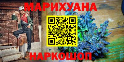 синтетический гашиш Чебоксары