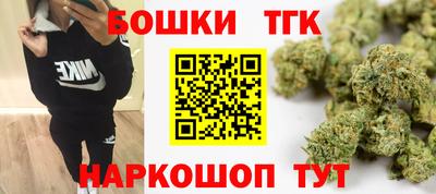 ECSTASY Чебаркуль