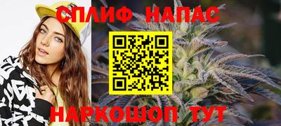 не бодяженный Чапаевск