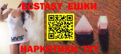 не бодяженный Чапаевск