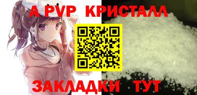 ECSTASY Чебаркуль