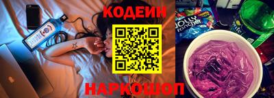 ECSTASY Чебаркуль