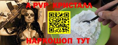 ECSTASY Чебаркуль