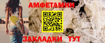 ECSTASY Чебаркуль
