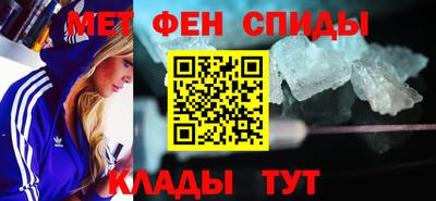 ECSTASY Чебаркуль