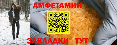 не бодяженный Чапаевск