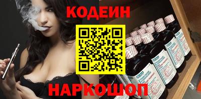 не бодяженный Чапаевск