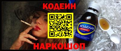 ECSTASY Чебаркуль