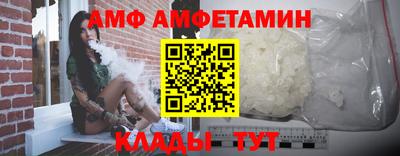 синтетический гашиш Чебоксары