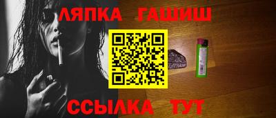 не бодяженный Чапаевск