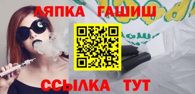 ECSTASY Чебаркуль