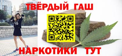 не бодяженный Чапаевск