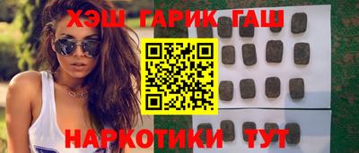 не бодяженный Чапаевск