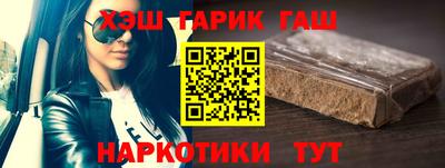 не бодяженный Чапаевск
