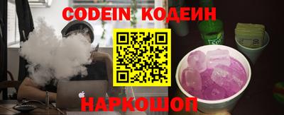 не бодяженный Чапаевск