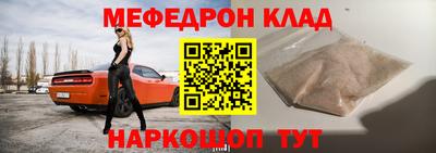 ECSTASY Чебаркуль
