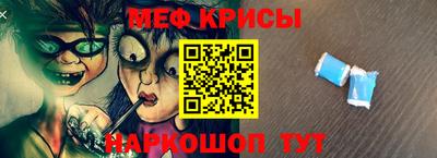 ECSTASY Чебаркуль