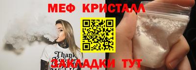 ECSTASY Чебаркуль