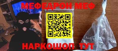 синтетический гашиш Чебоксары