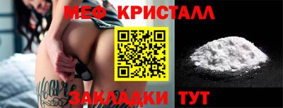 ECSTASY Чебаркуль