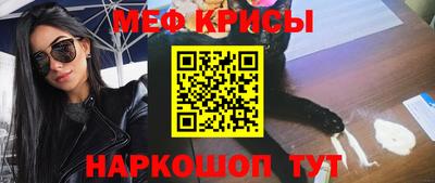 ECSTASY Чебаркуль