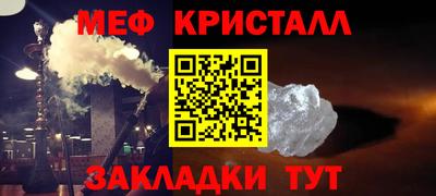 не бодяженный Чапаевск