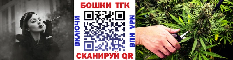 Марихуана LSD WEED  закладка  Карабулак 